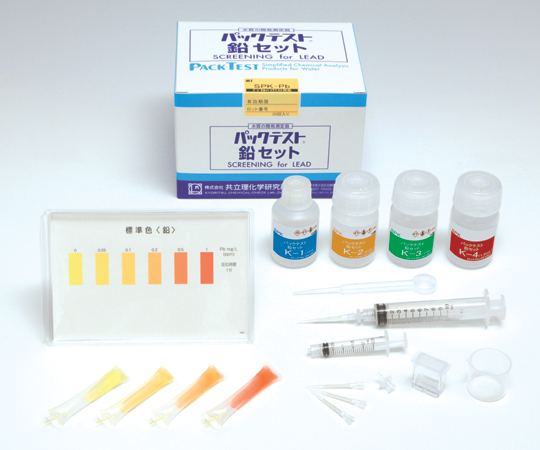 パックテスト（R）鉛セット SPK-Pb