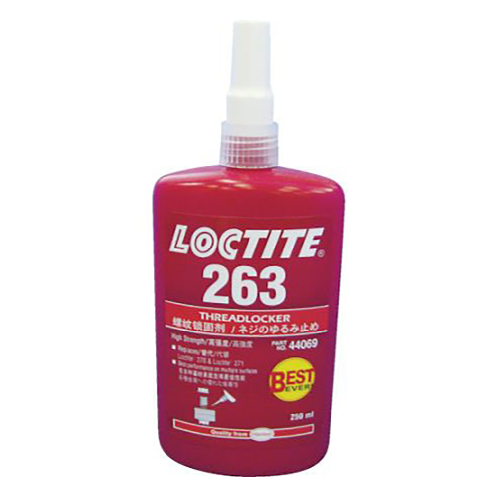 ネジゆるみ止め用接着剤 263
