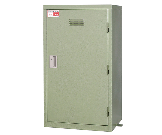 薬品保管庫 KS-1