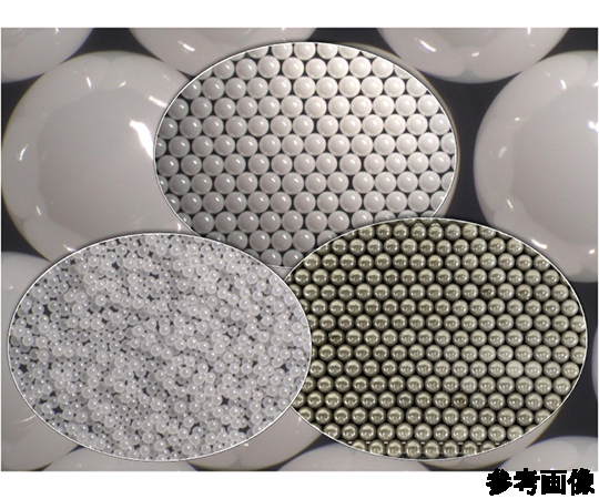 ジルコニアボール トレセラム（R） φ0.05mm 1kg