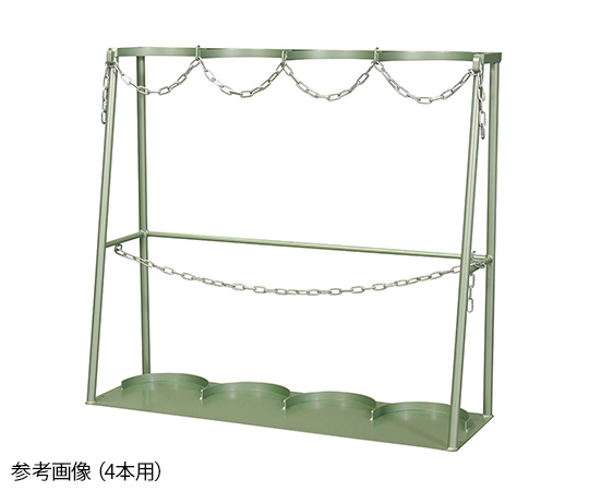 ボンベスタンド 7000L用×5本 KBS70-5