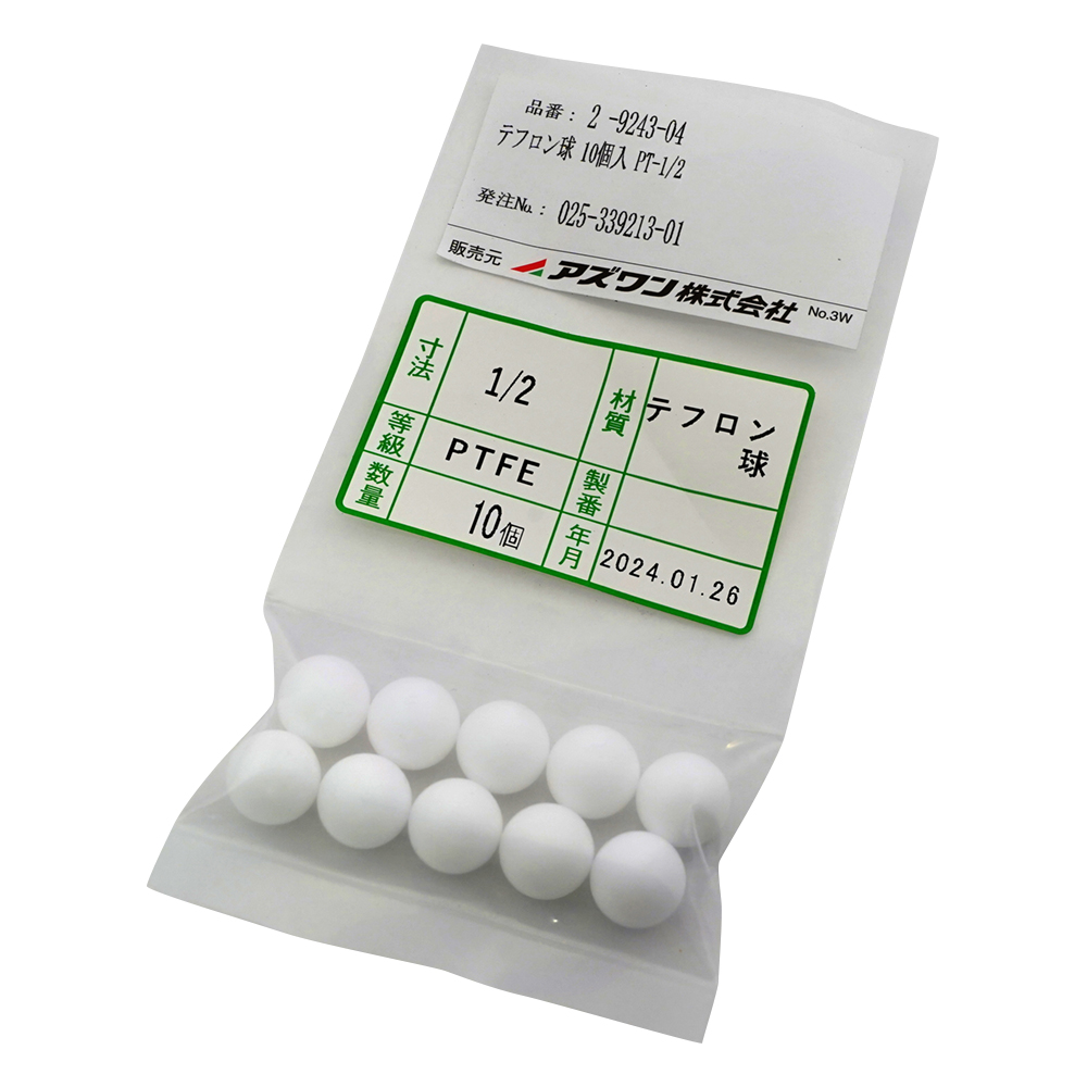 テフロン球 10個入 PT-1/2