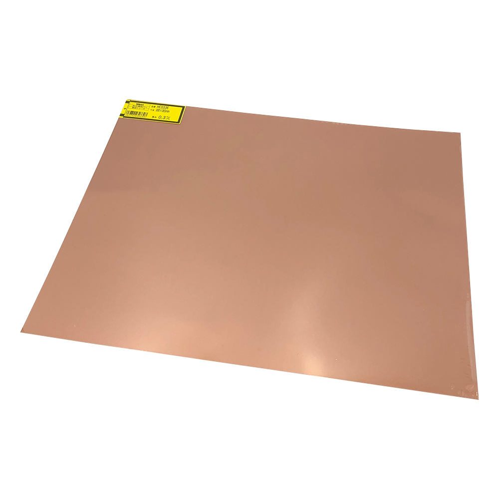 銅板材 HC0336