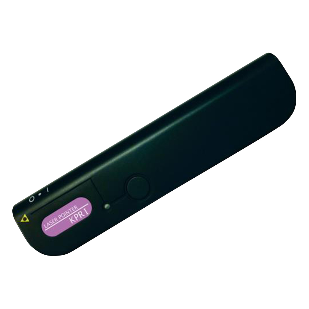 レーザーポインター KPR1 KPRI