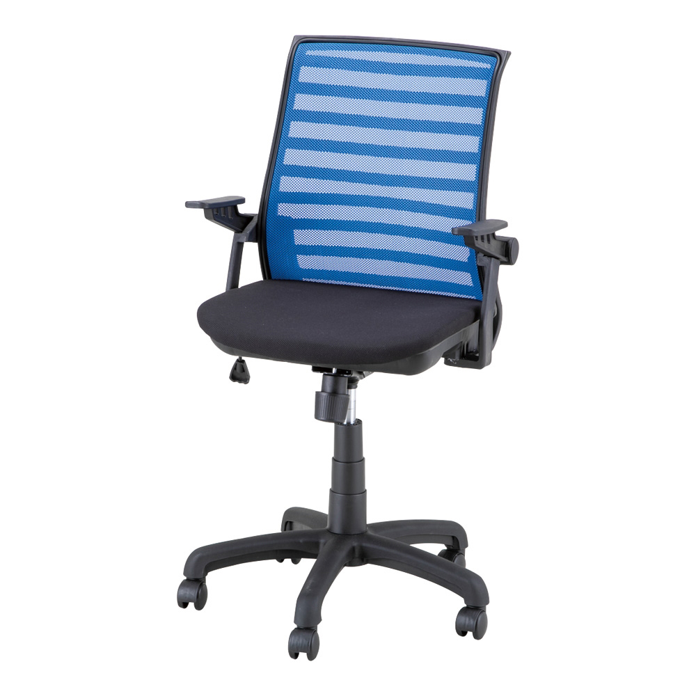 ｶﾗﾌﾙﾒｯｼｭﾁｪｱ 青