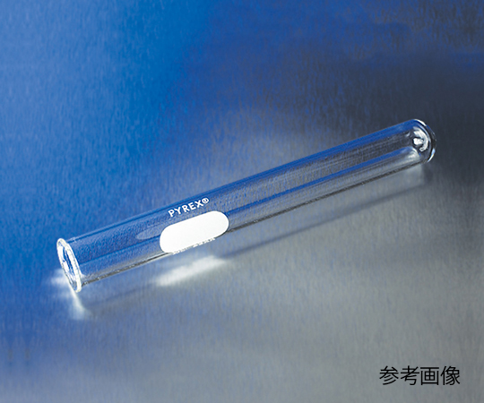 試験管（リム付き） PYREX（R） 14mL 1箱（720本入） 9800-15