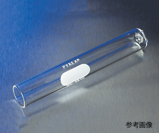 試験管（リム無し）PYREX（R）11mL 1ケース（72本×8PC入）9820-16