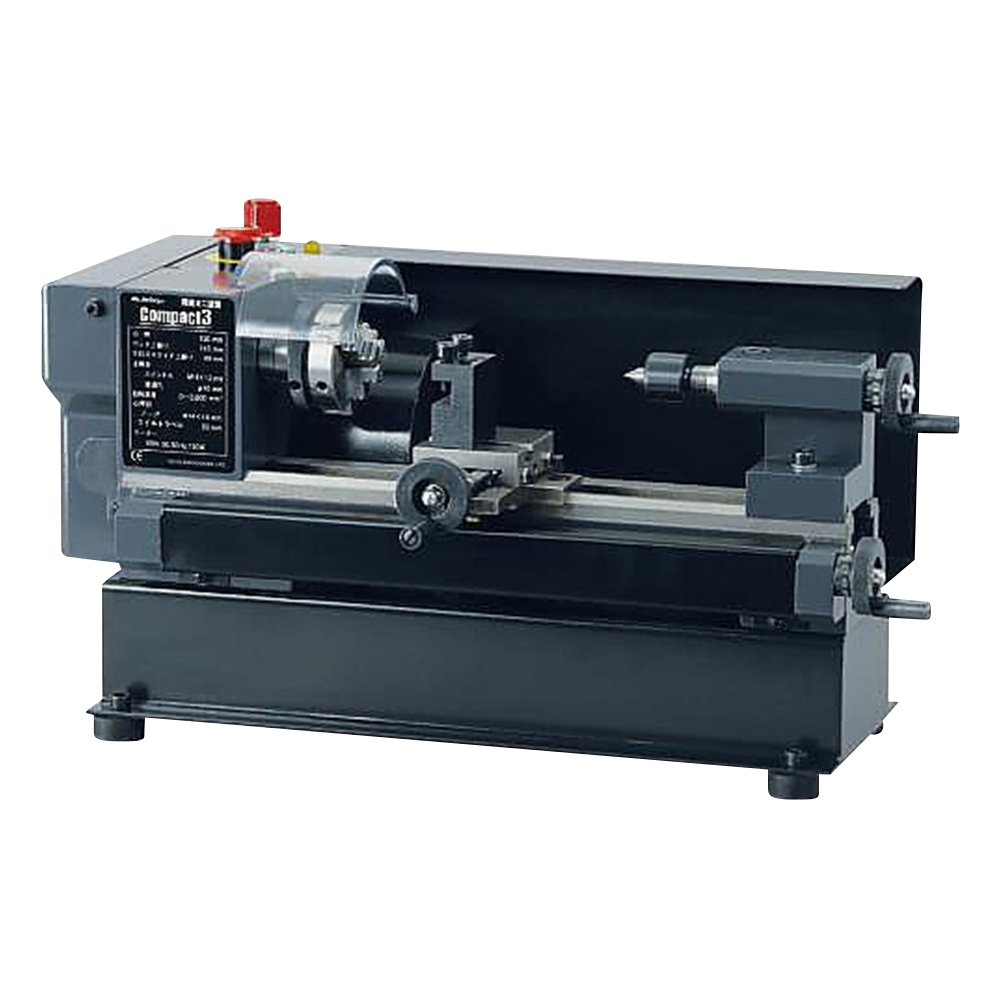 卓上旋盤 0～3800rpm Compact3 Compact3（本体）