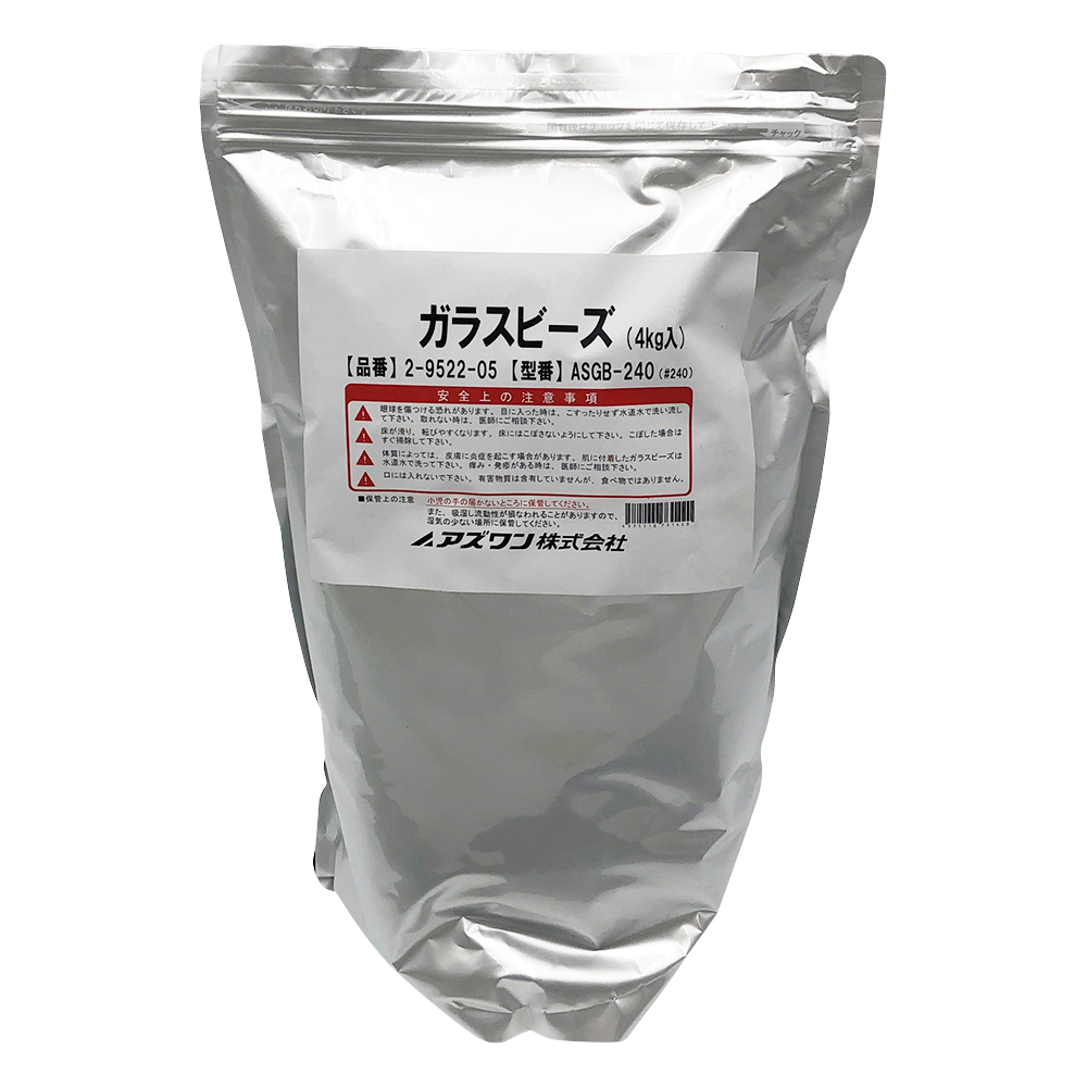 ガラスビーズ 1袋（4kg入） ASGB‐240
