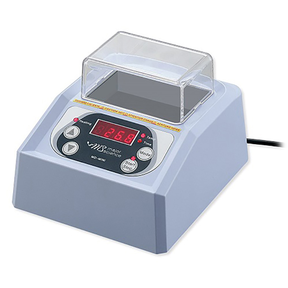 ミニブロックバス（ビーズ・ウォーターバス兼用） MD-MINI