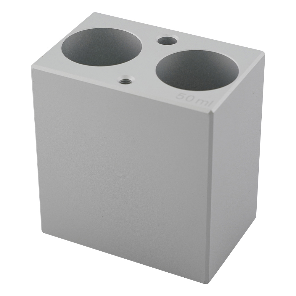 ミニブロックバス（ビーズ・ウォーターバス兼用）用 ブロック 50mlPCRチューブ 2本用 MD-MINI-B04