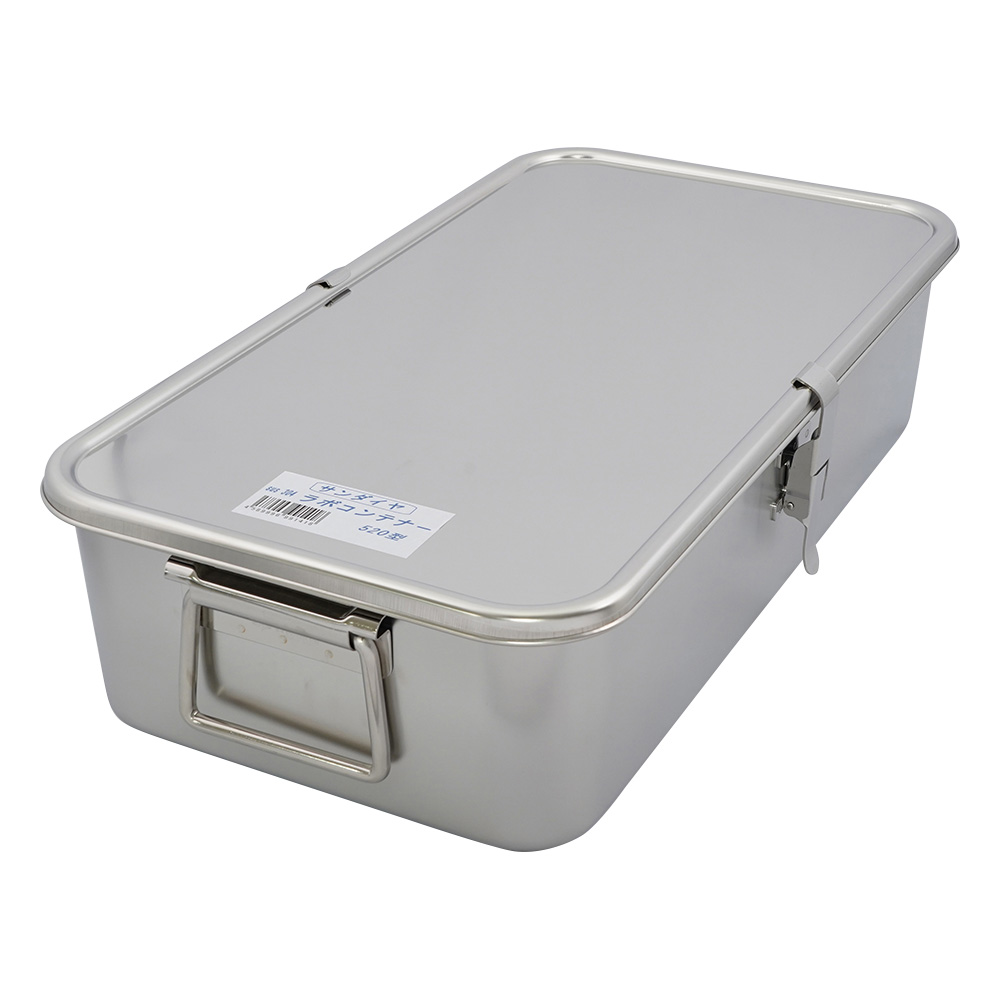 ステンレスラボコンテナー 530×300×133mm 520