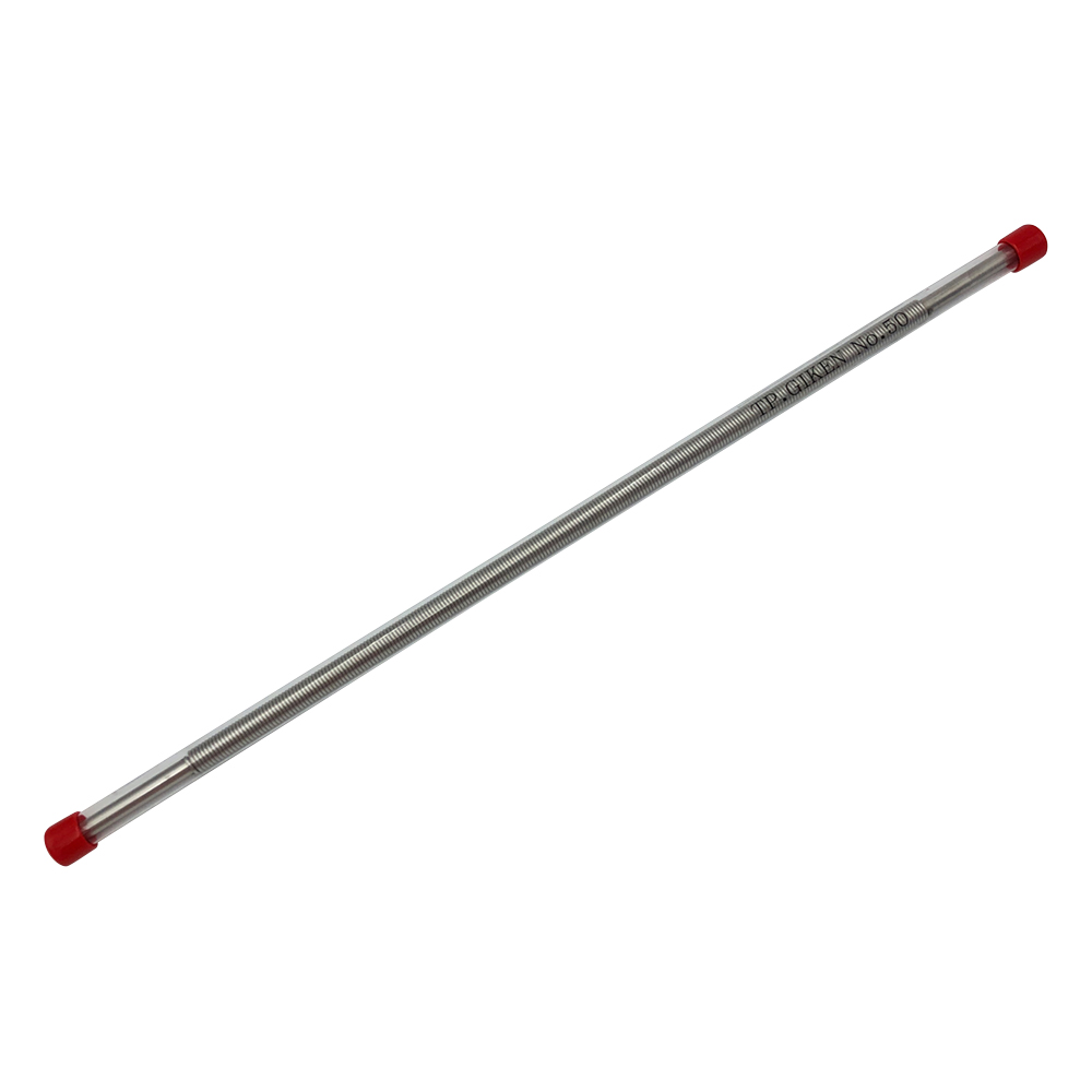 バーコーター No.50