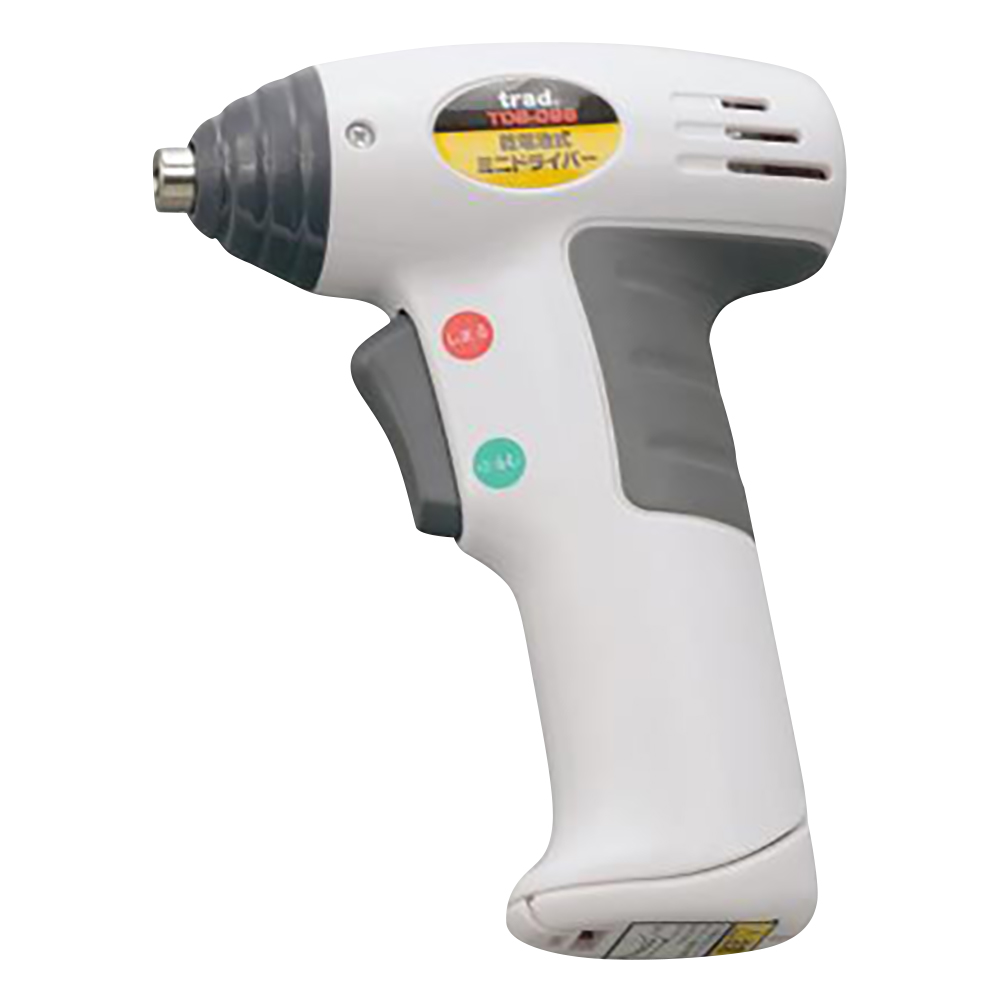 実験容器用洗浄器 本体