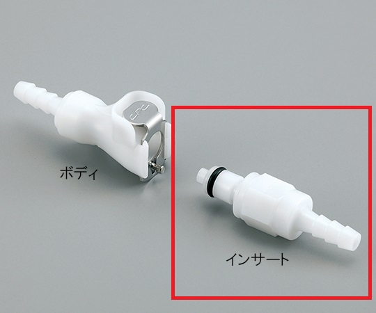 超小型カップリング（アセタール・弁付き） インサート PMCD2203
