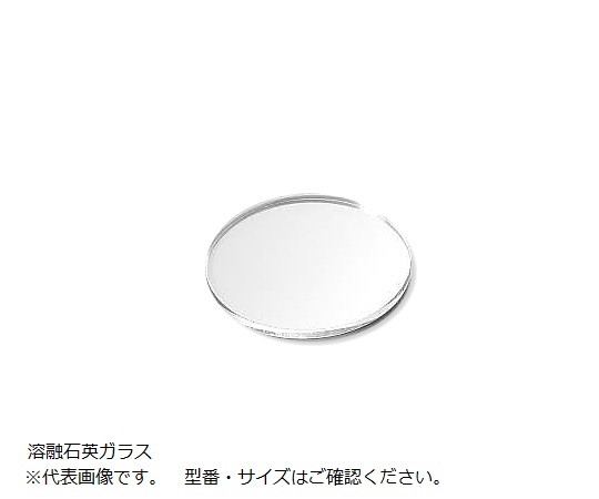 ガラス板 φ300-3 石英