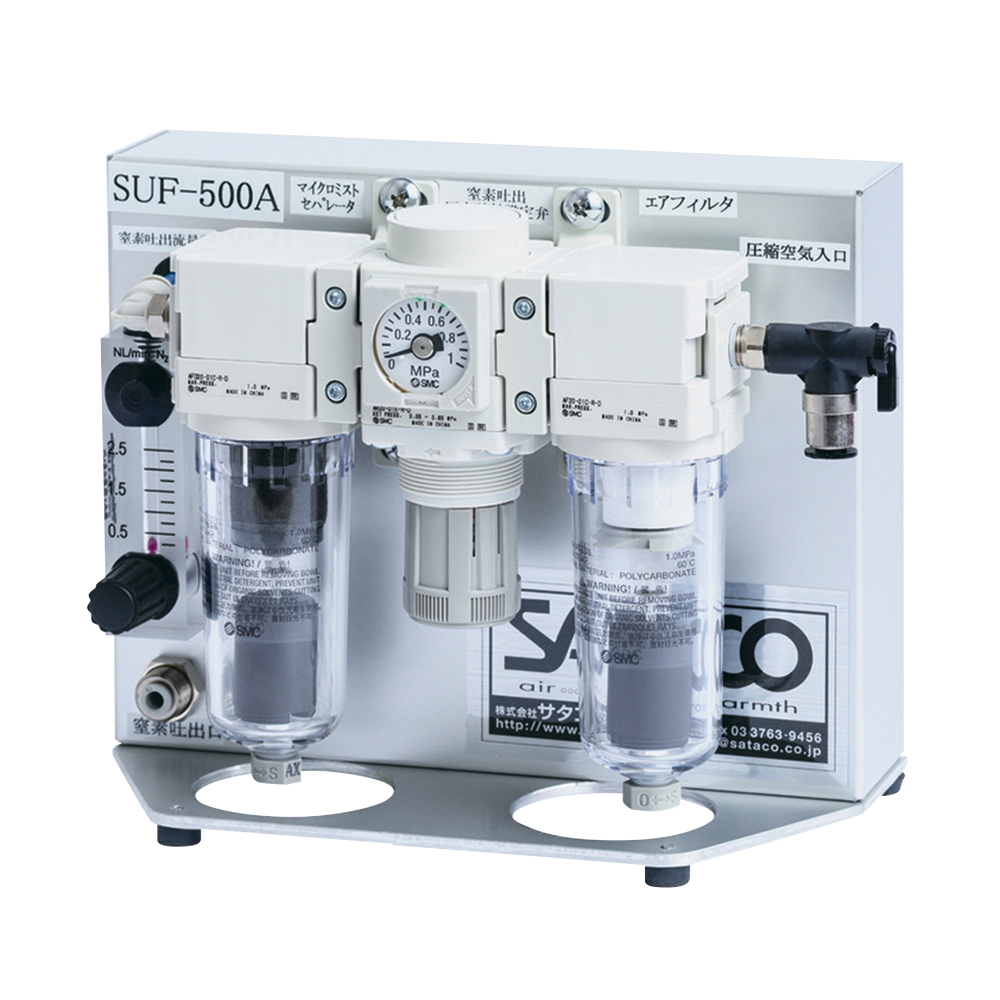 超小型窒素発生装置 SUF-500A