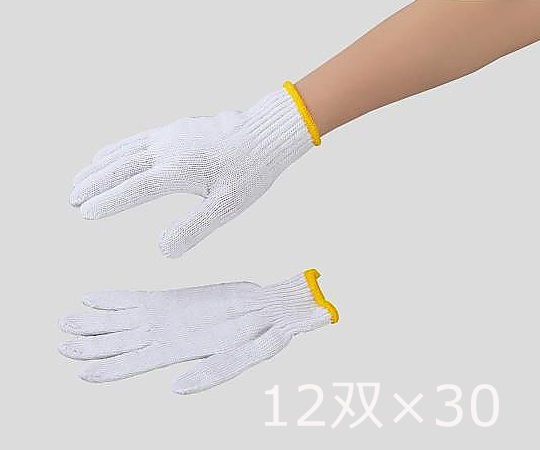 混綿 軍手 450 フリーサイズ 30ダース 360双入 450 30ダース