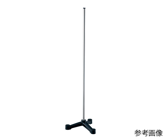三つ足スタンド（支柱付） 大