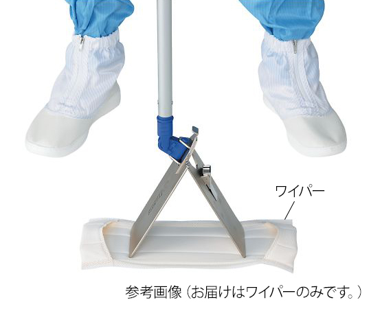 クリーンルーム用軽量モップ用ワイパー 10枚入 FS879SH