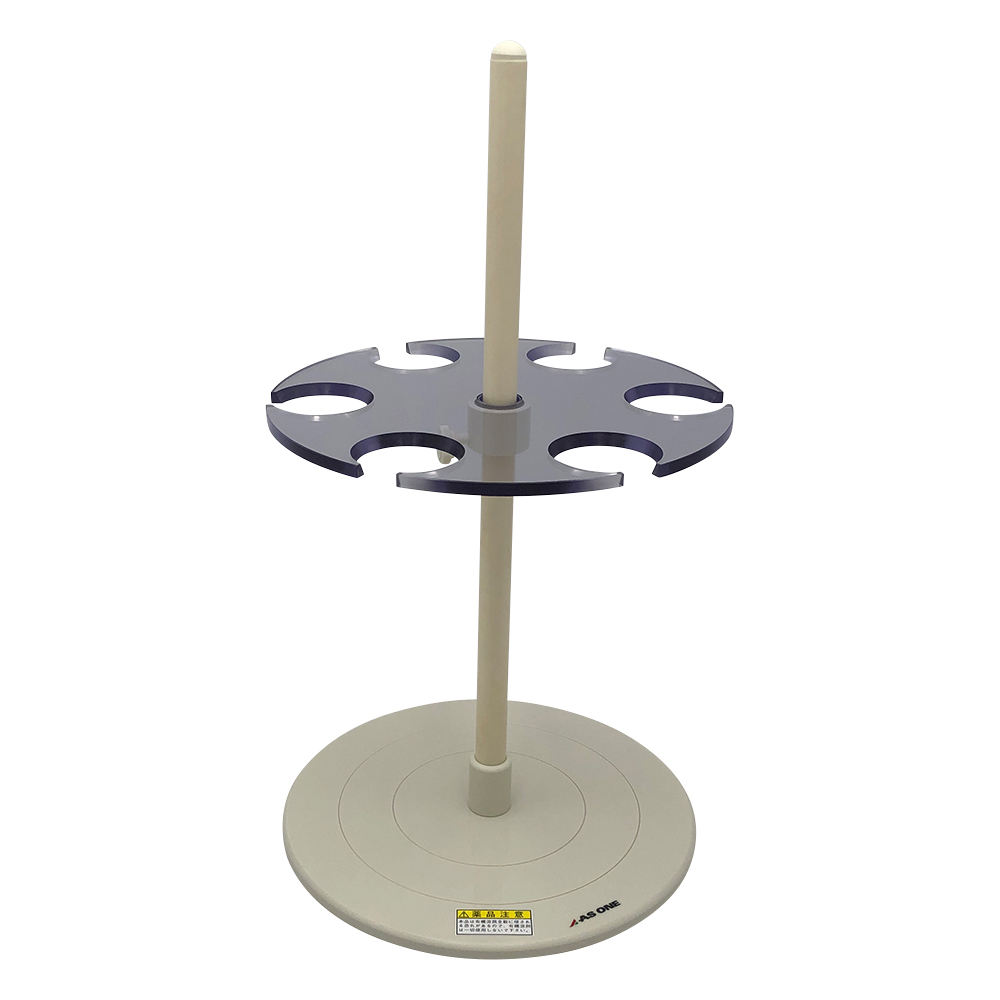 分液ロート台 200～300mL BR-2 BR-2型