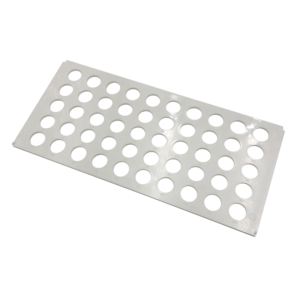 バイアルホルダー　VF-20用予備プレート 0701-0302