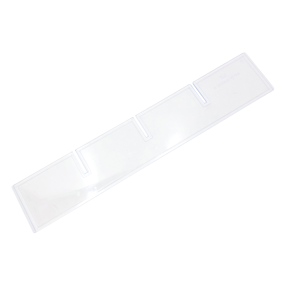 B4カセッター用仕切板（引出3段用）タテ B4-111