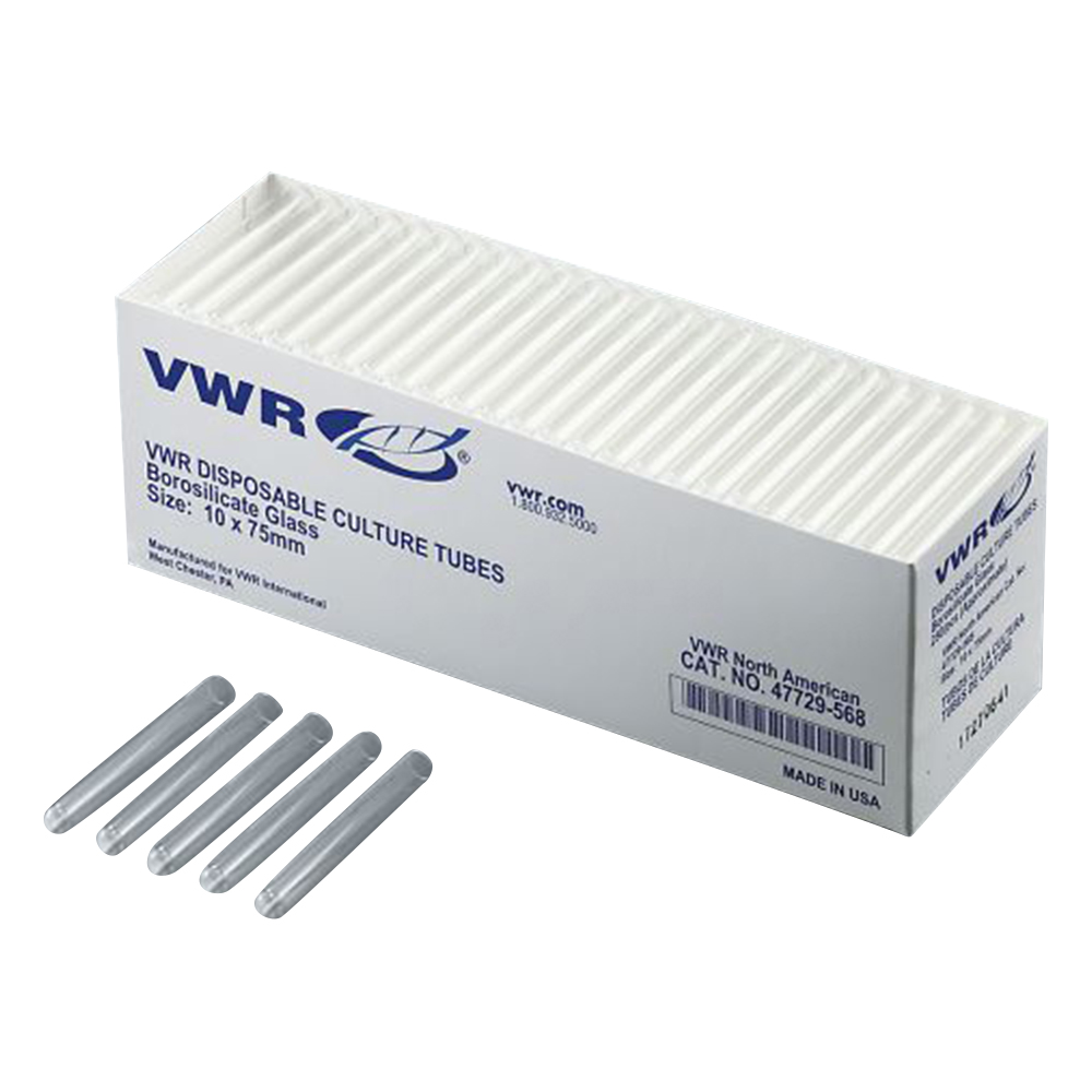 ディスポ丸底チューブ（直口） 250本×4箱入 47729-568