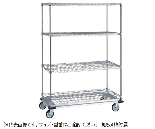 スーパーエレクターシェルフ ドーリー付 1558×663×2075mm LS1520S