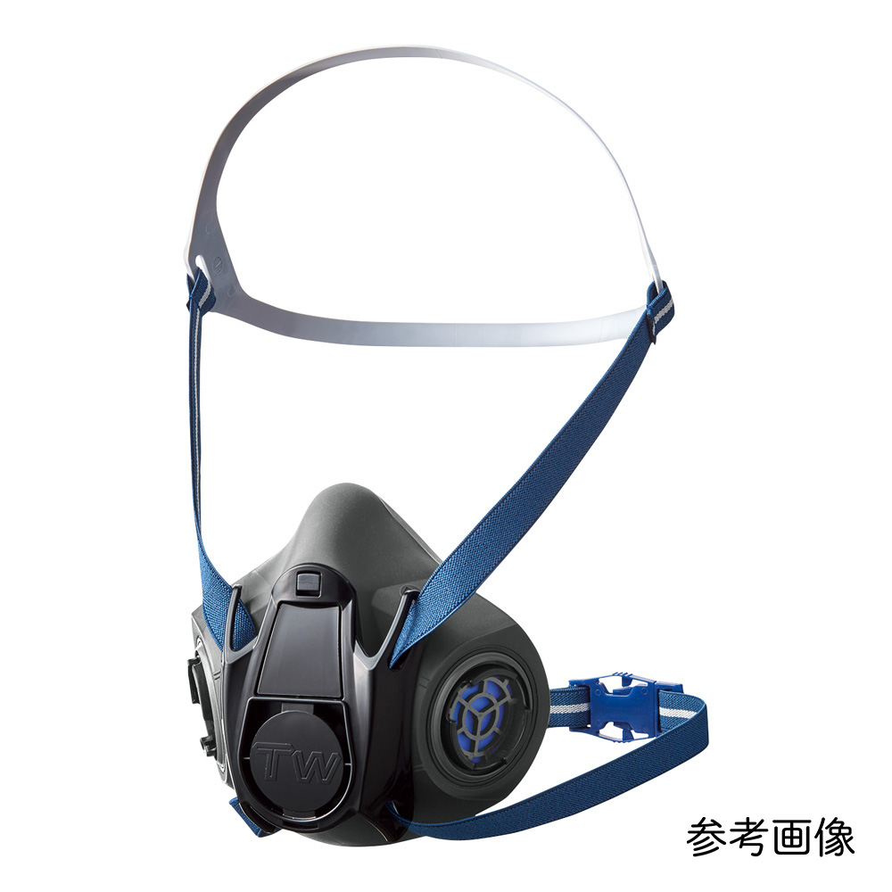防じん・防毒両検定マスク/半面形/Lサイズ　TW02S/HB(L)