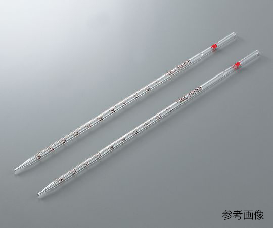 メスピペット（JIS規格） 20mL 7065JIS-20