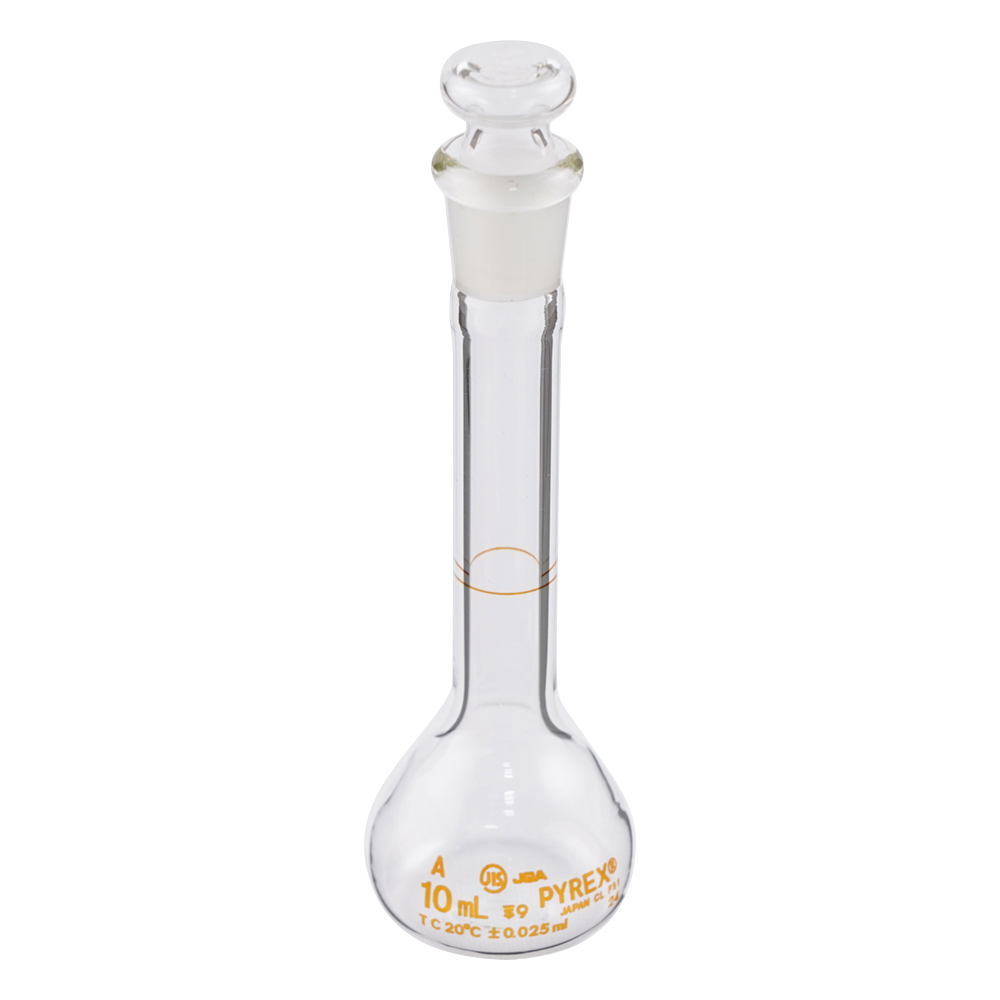 メスフラスコ　白　10mL　JIS規格　JCSS校正付