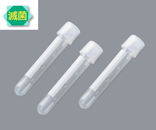 滅菌PPチューブ(目盛付) 5ml　500本(25本×20)入り　34180105Z