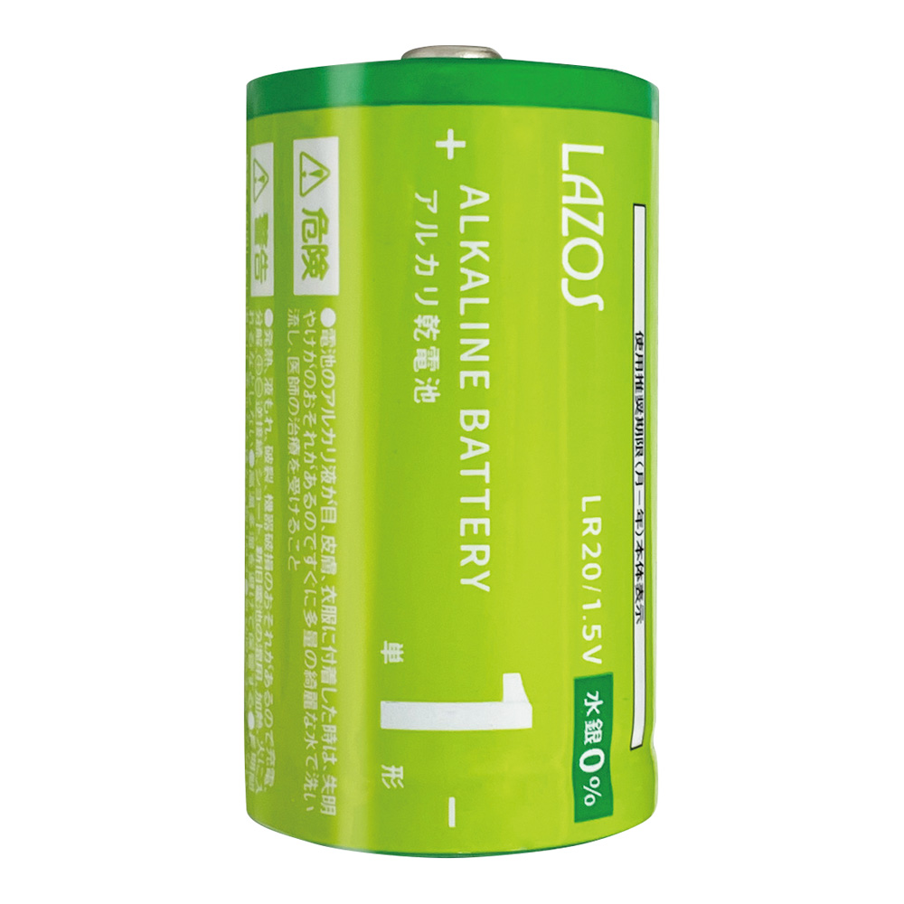 アルカリ乾電池 単1形 12本入 B-LA-T1X2