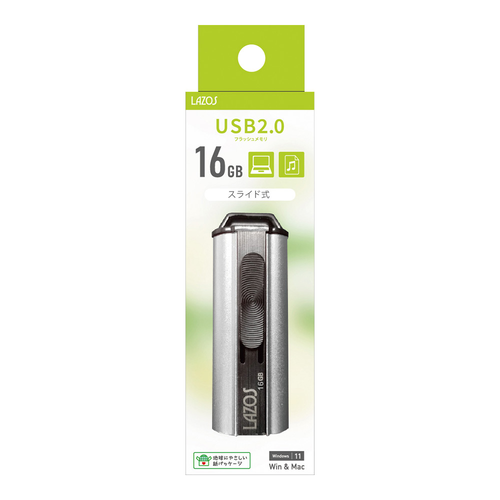 USBフラッシュメモリ 16GB L-US16
