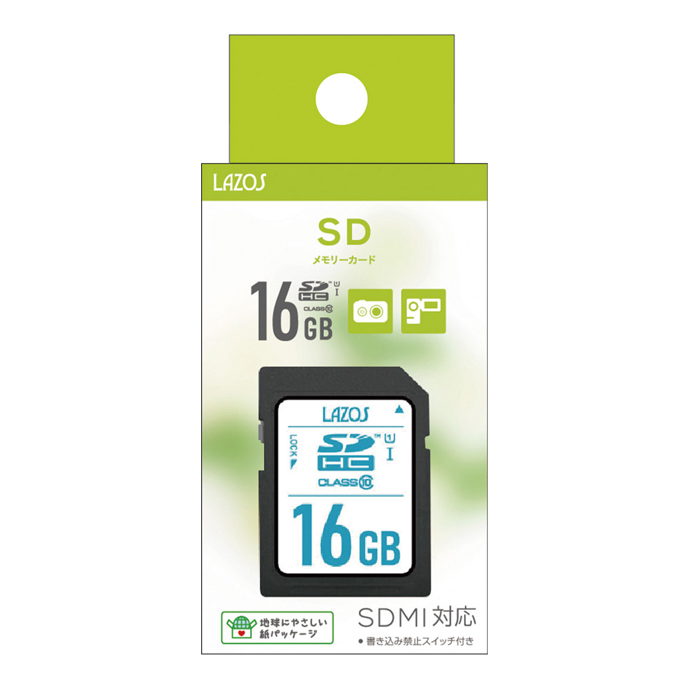 SDメモリーカード 16GB  L-B16SDH-U1