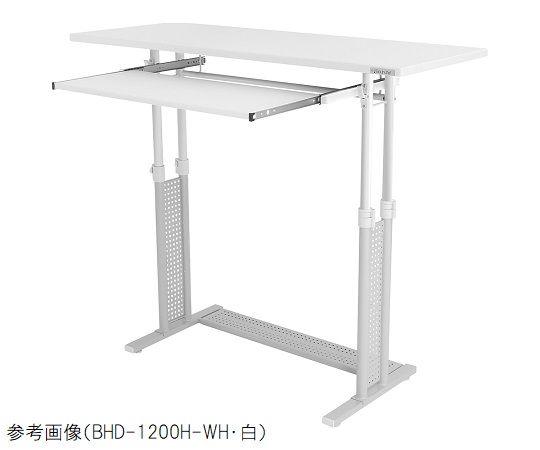 昇降式スタンディングデスク BHD-1200H