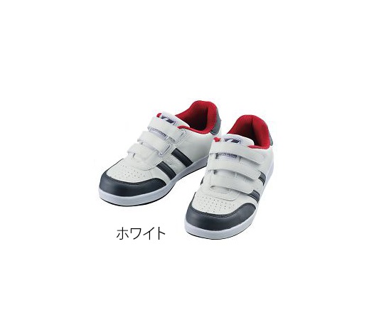 セーフティシューズ ホワイト 22.5 S3172-037-22.5