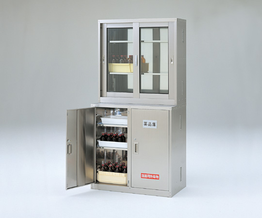 ステンレス薬品庫 SN・SGセット