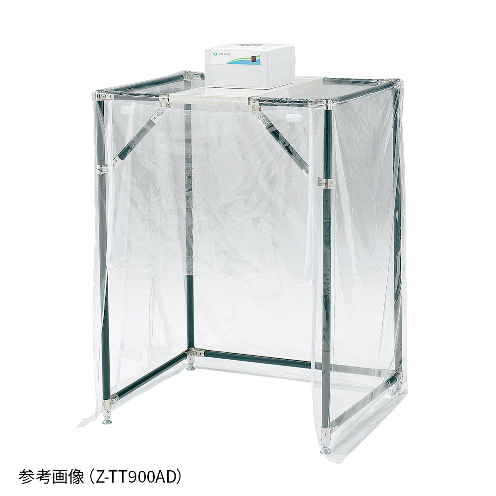 卓上型クリーンフード Z-TT1200AD