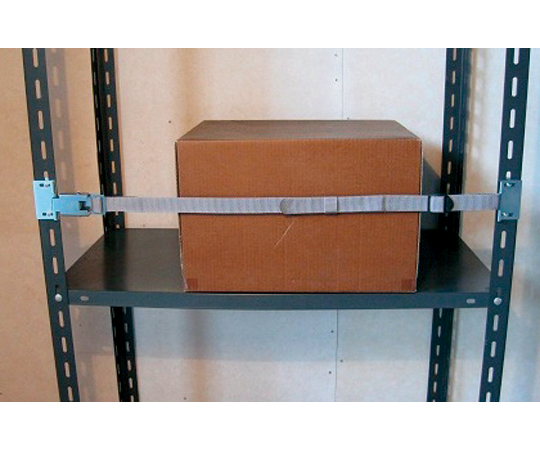 落下ストッパー LH-913A12P