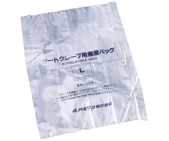 オートクレーブ用廃棄バッグ（消臭機能付き） 610×810mm 200枚入 L-T