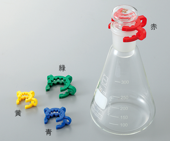 コニカルヘッドクリップ オレンジ 適合スリ部上径：34mm 10個 C18960034ES