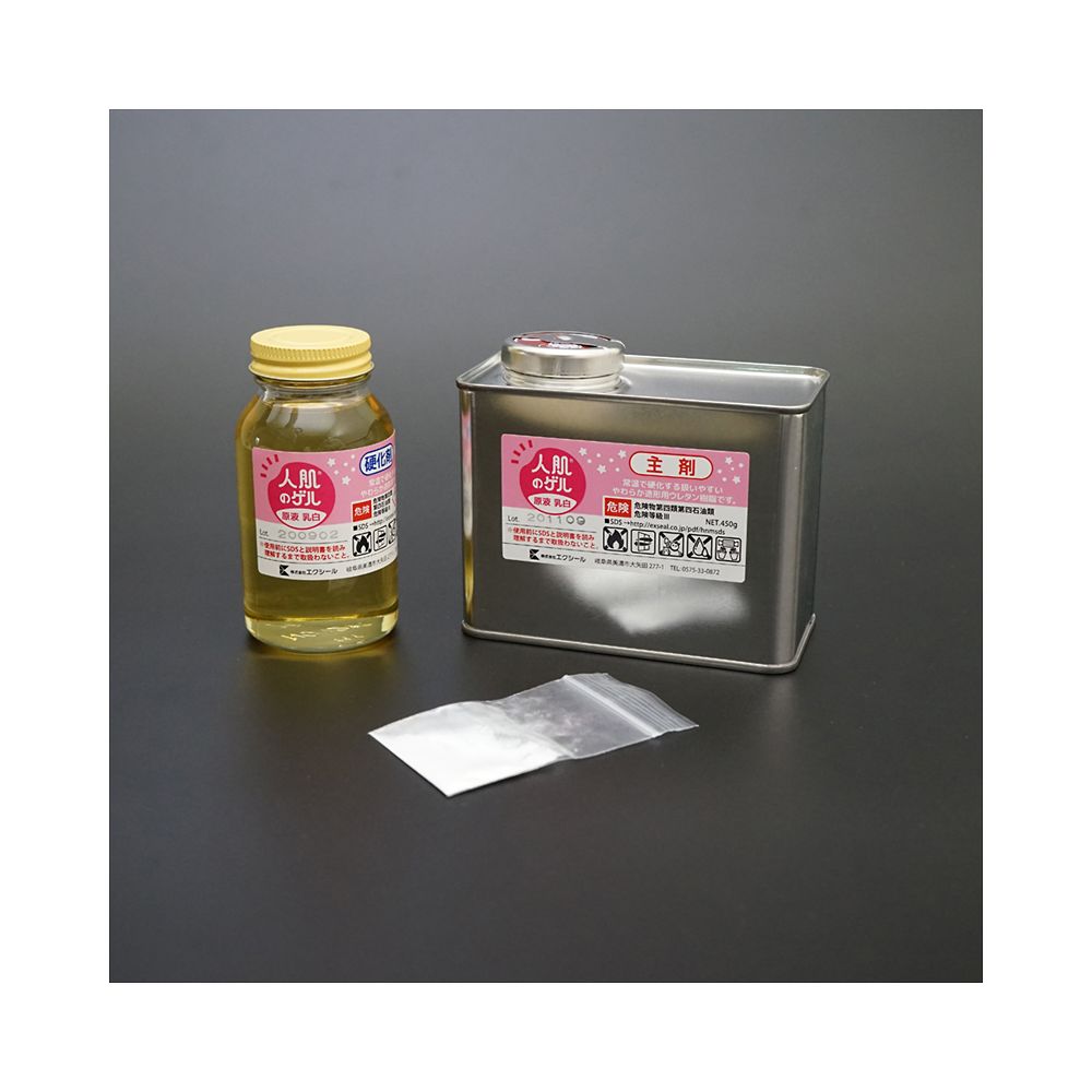 人肌のゲル原液 乳白 アスカーC0 600g HM01-34004