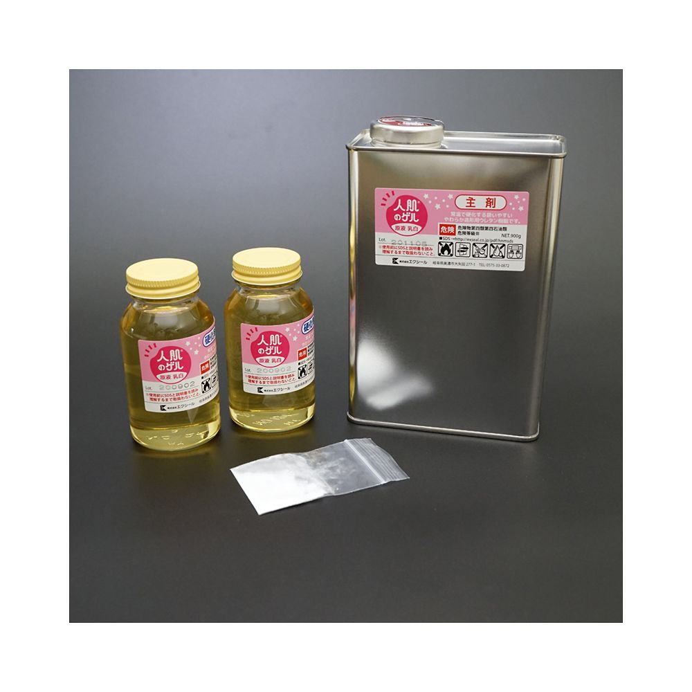 人肌のゲル原液 乳白 アスカーC0 1200g HM01-34007