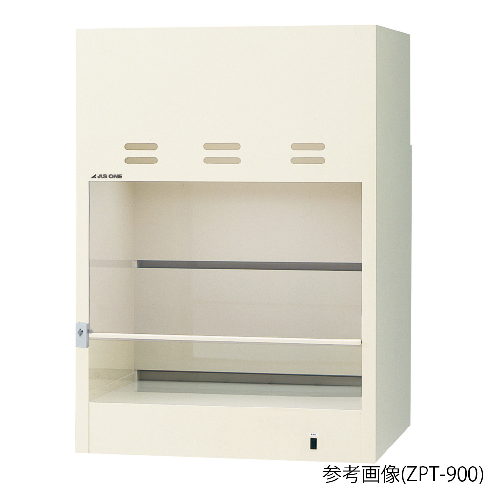 ラボドラフト（PVC・W900・卓上タイプ） ファンなし ZPT-900