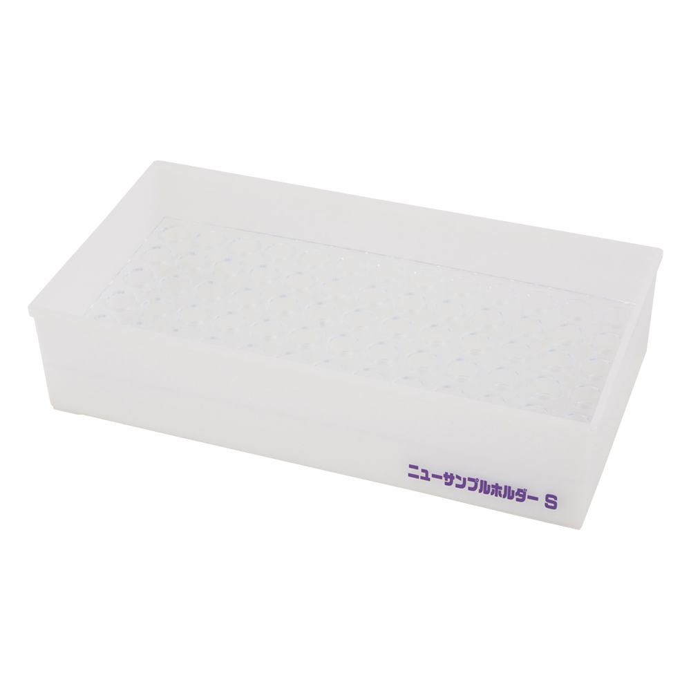 ニューサンプルホルダー　SF-13型 0703-01