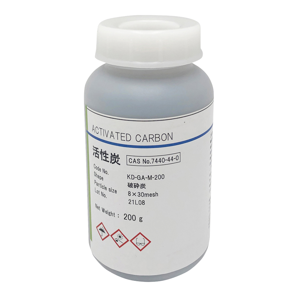 活性炭 （ヤシガラ活性炭） 中粒タイプ、気相・液相 200g KD-GA-M-200