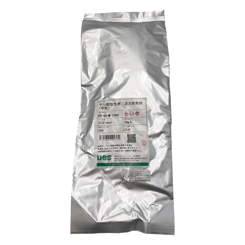 活性炭 （ヤシガラ活性炭） 中粒タイプ、気相・液相 1kg KD-GA-M-1000