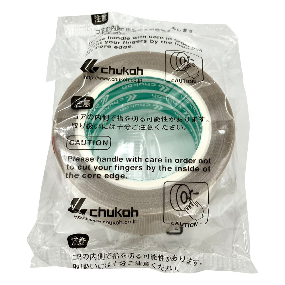 フッ素樹脂粘着テープ 25×0.13mm×10m AGF-100A-0.13-25